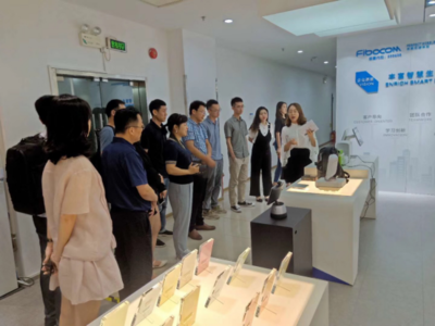 共謀發展新篇章 中國物聯網行業組織聯誼會領導蒞臨我會創始副會長單位深圳市廣和通無線股份有限公司考察交流